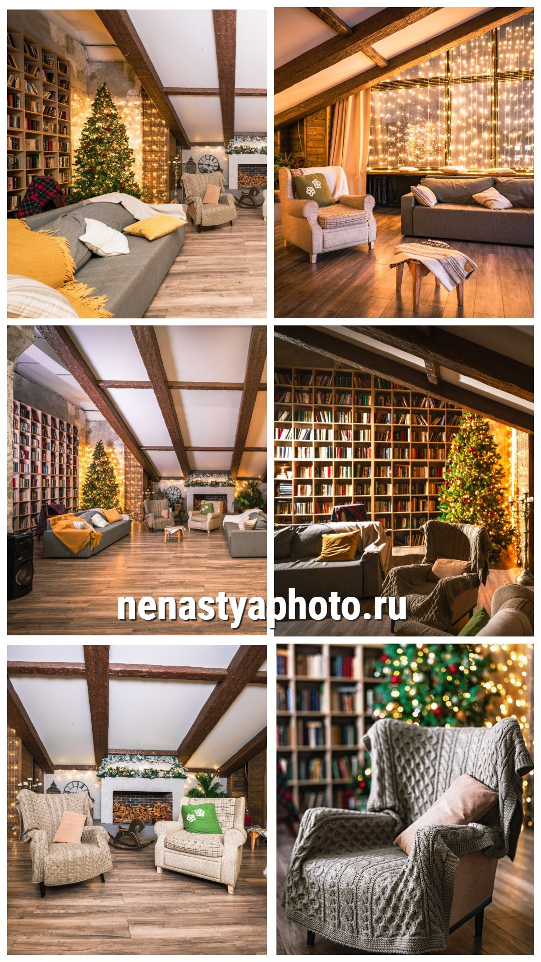 семейная новогодняя фотосессия фото, новогодняя семейная фотосессия с маленьким ребенком, идеи новогодней семейной фотосессии в студии, новогодняя фотосессия семейная в пижамах, идеи новогодней семейной фотосессии с ребенком, новогодняя фотосессия семейная 2023