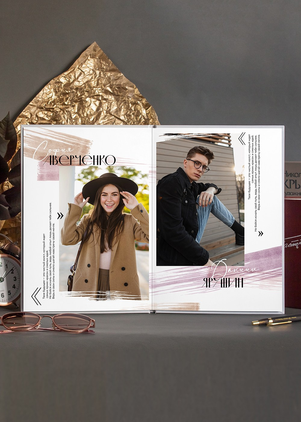 Вдохновение. Детский и семейный фотограф Анастасия Акатьева Оренбург/Курган