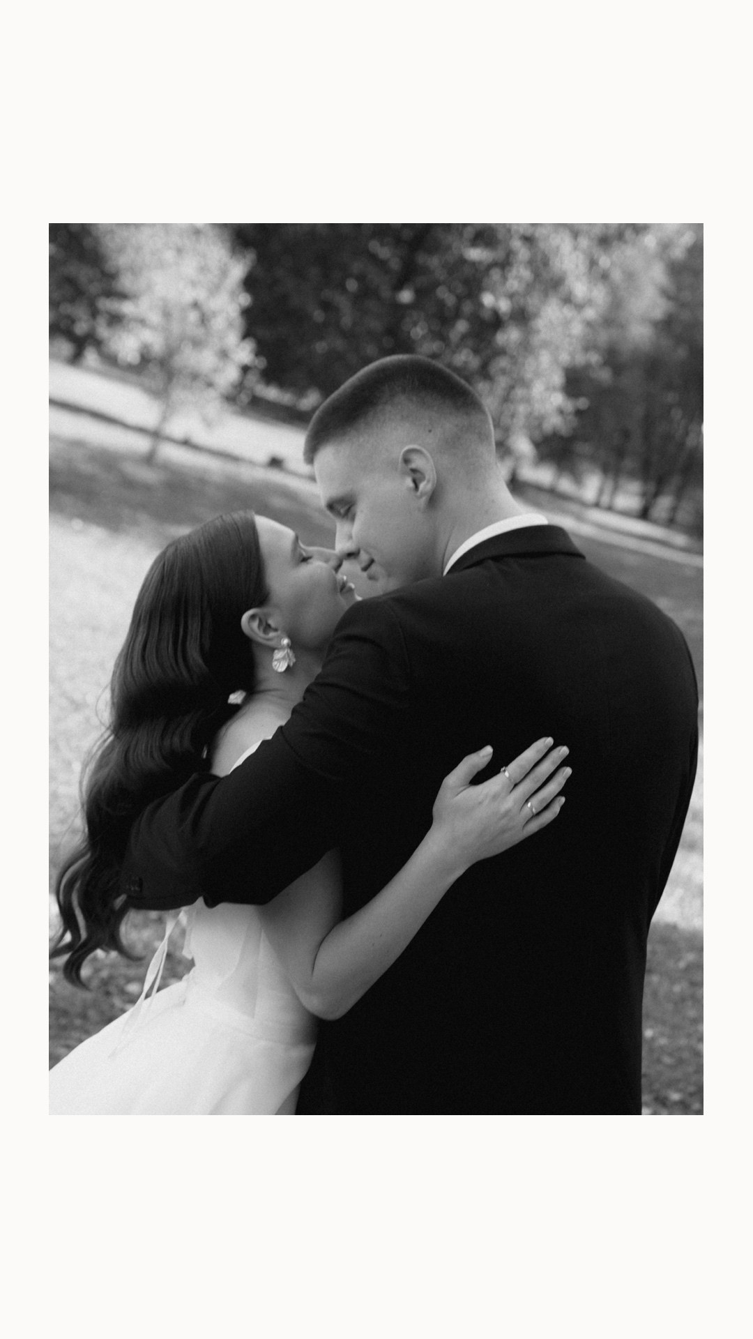 Никита и Аня. Свадебный фотограф Анастасия Тащилина