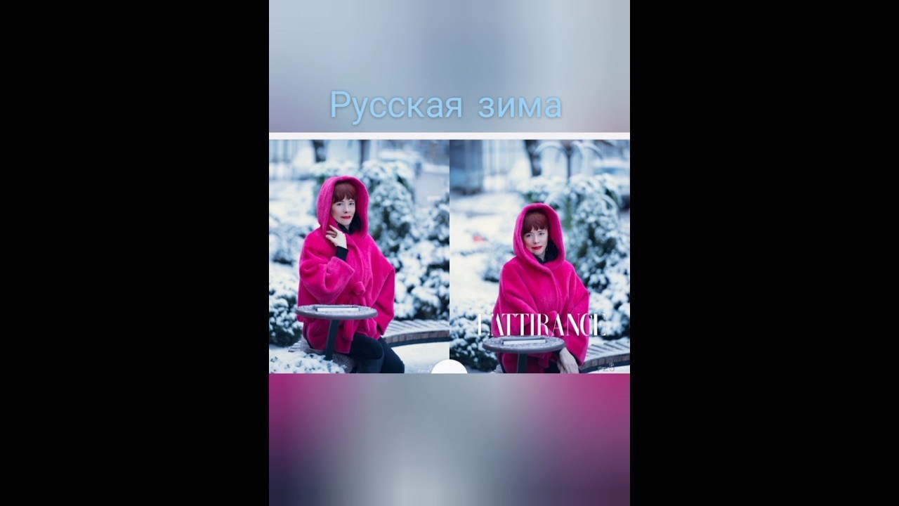 Model L'ATTIRANCE, Frаnce, elitе fashion magazine. Светлана Фатьянова