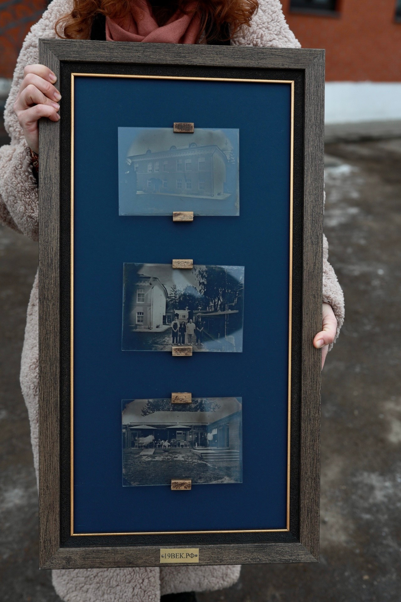 Триптих. Фотолаборатория XIX века в городе Тверь