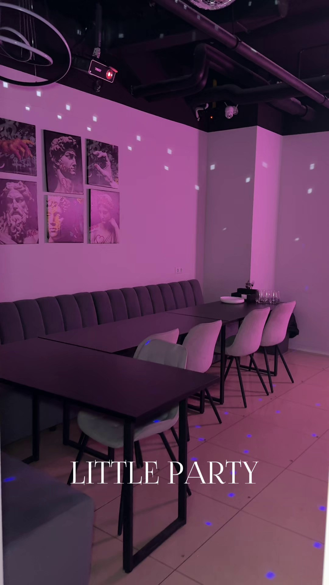 Зал Мини Пати / Little Party