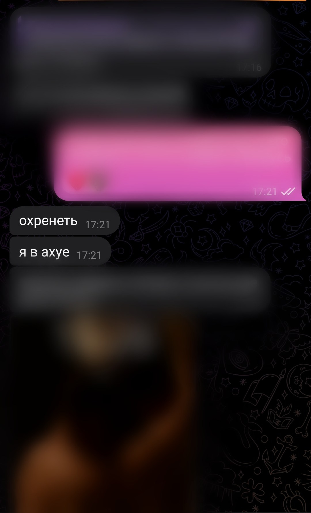 ню фотограф фотосессия голых как позировать на фото