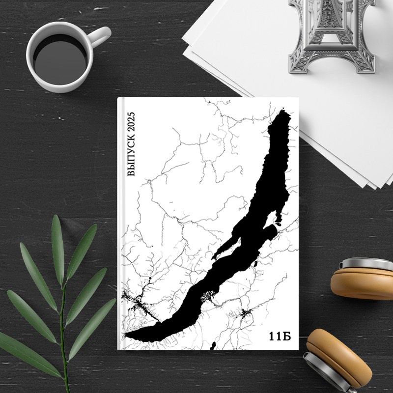 Выпускные альбомы 9-11 класс. Свадебная и концептуальная фотография в городе Улан-Удэ