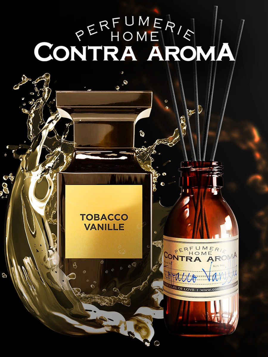 CONTRA AROMA. MoshaDesign