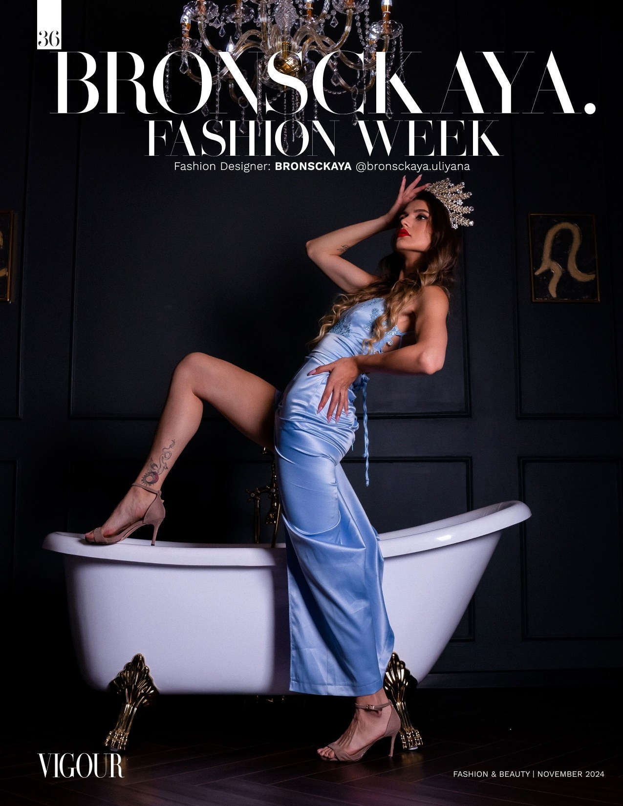 Работа с европейскими журналами. BRONSCKAYA