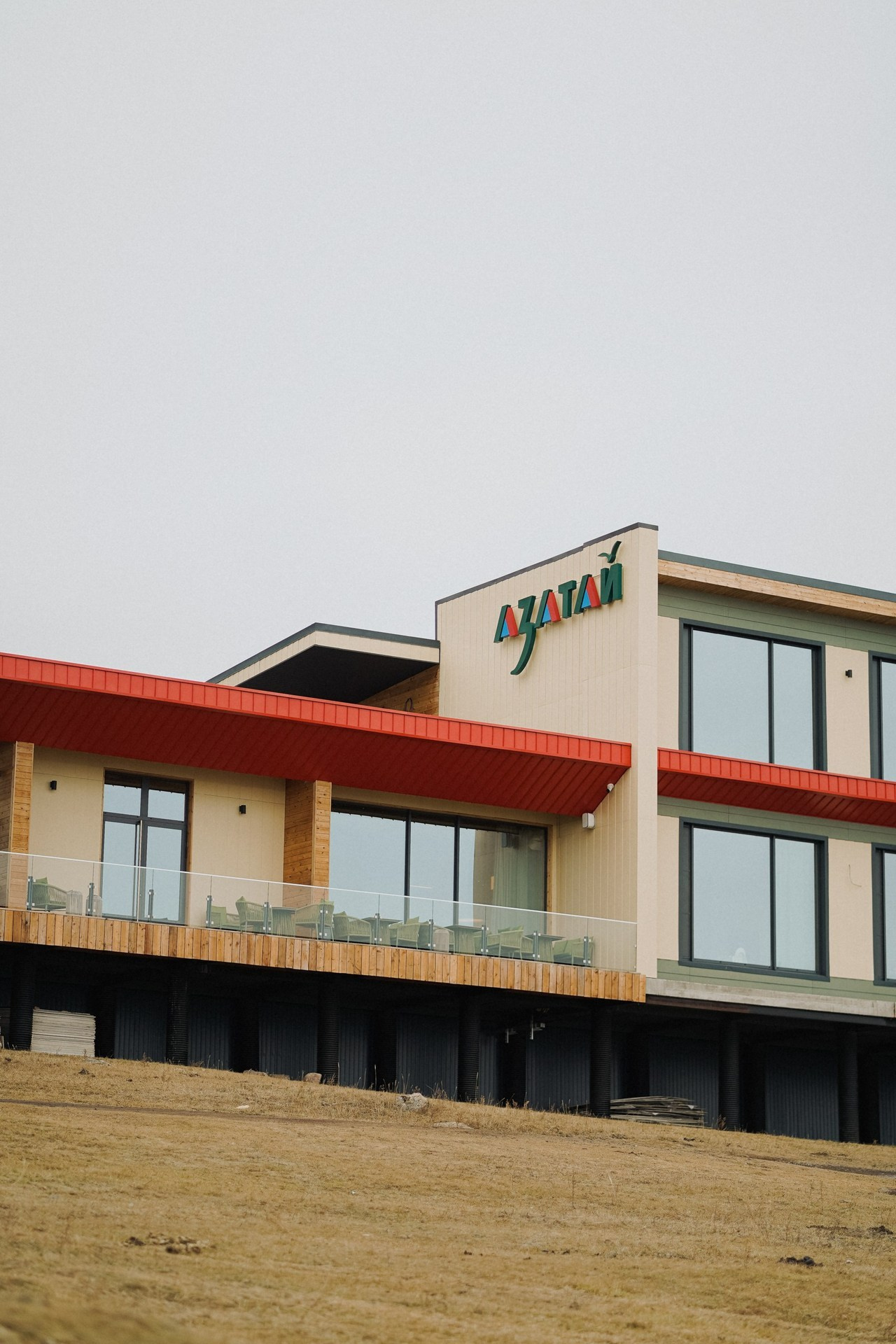 Отзывы. Фотограф Иркутск