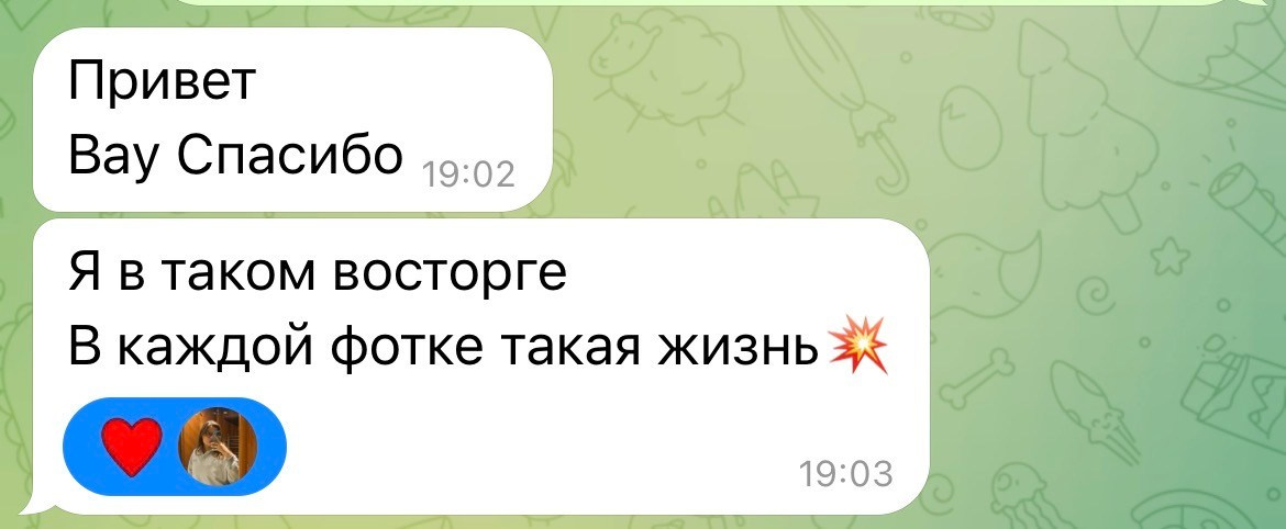 Фотограф в Санкт-Петербурге