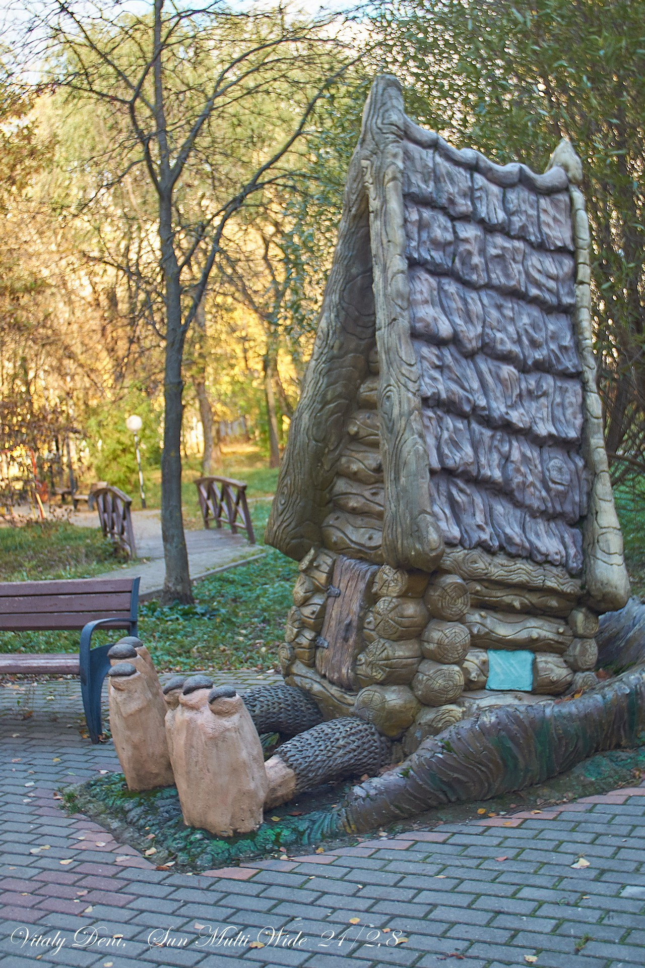 Красота осеннего парка!. Сайт фотографа Виталия Дени