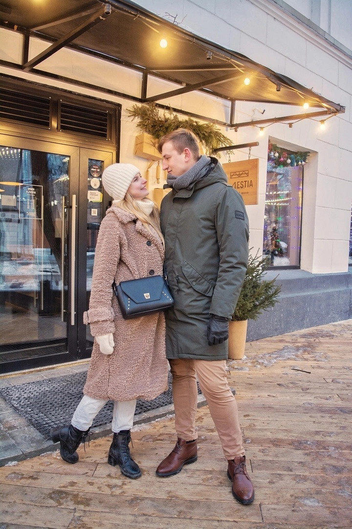 Александра и Александр