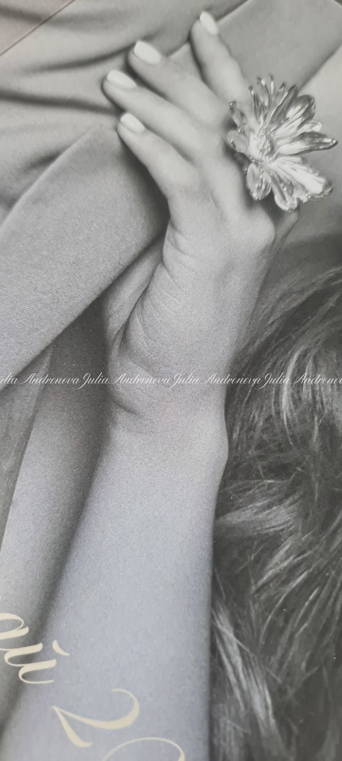 Книги. Портретный фотограф Санкт-Петербург Москва Андронова Юлия