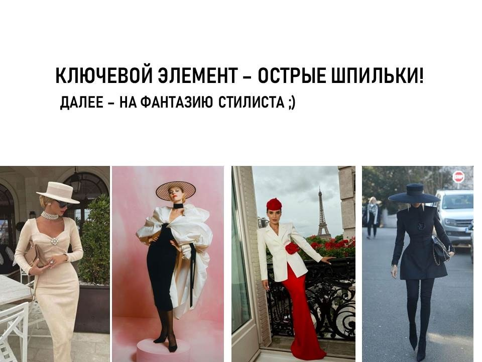 Продюсирование съемок и фотосессий для брендов и частных клиентов