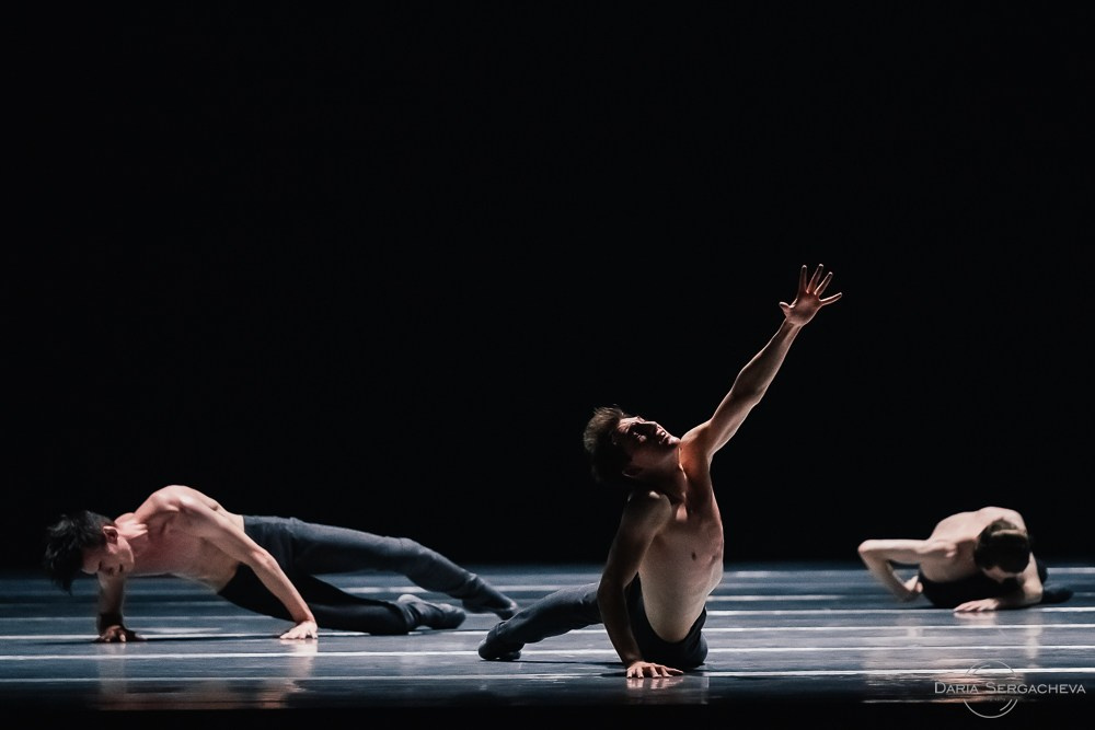 Картинки с выставки. DariaRock / Фотограф Екатеринбург