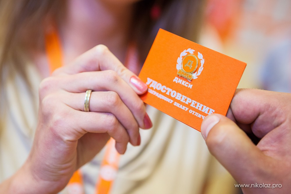 ДИКСИ офис. Видеооператор/Фотограф Николай Завьялов