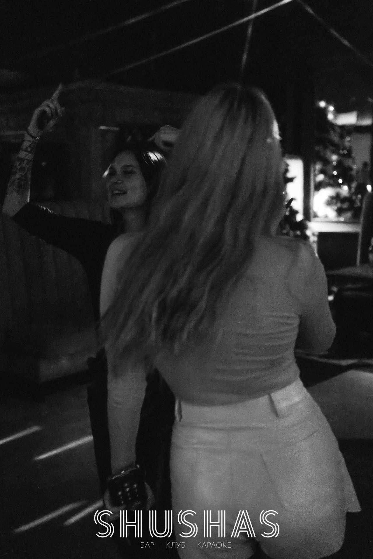 Shushas Арбат. Фотограф Владимир Молоканов