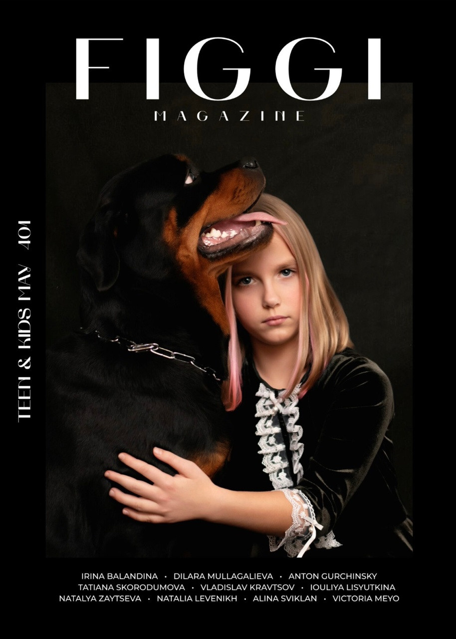 Публикации в журналах, результаты конкурсов. Творческий фотограф Ирина Баландина.  Санкт-Петербург, Мурманск