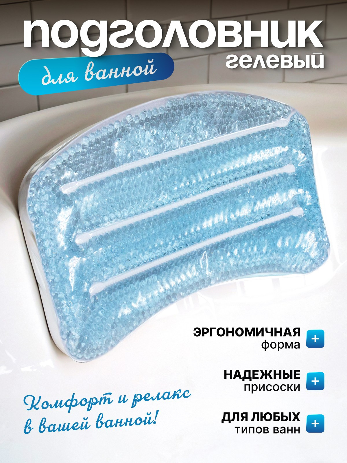 Инфографика. Инфографика, которая работает. Продающие карточки товаров для Wildberries и Ozon