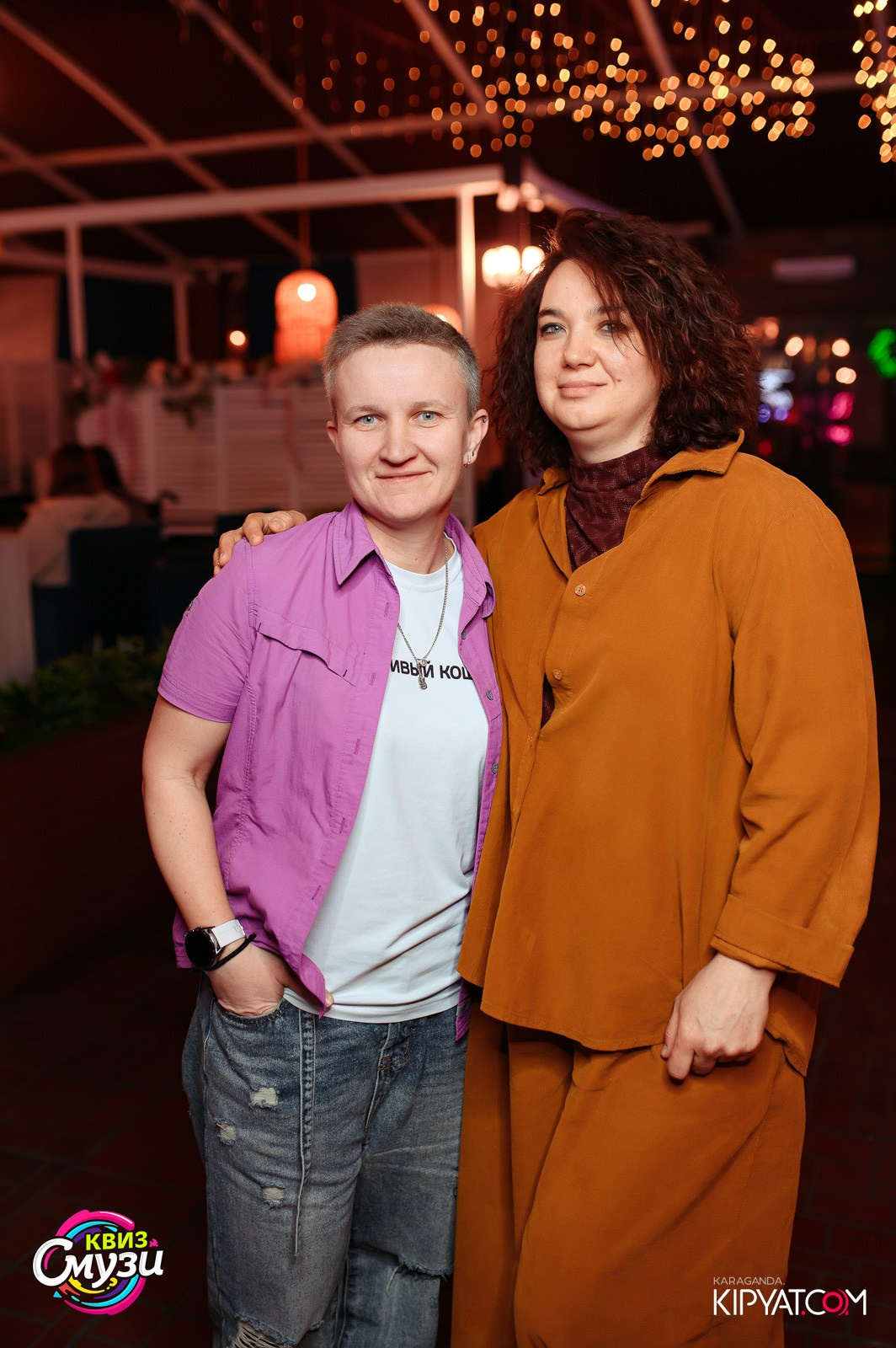 Смузи Квиз. Кипятком Караганда