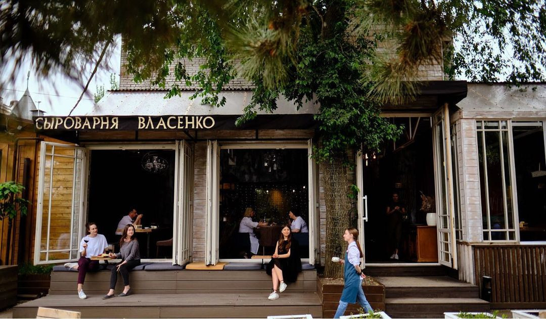 Сыроварня «Власенко». Свадебный фотограф в Ростове Александра Груздева