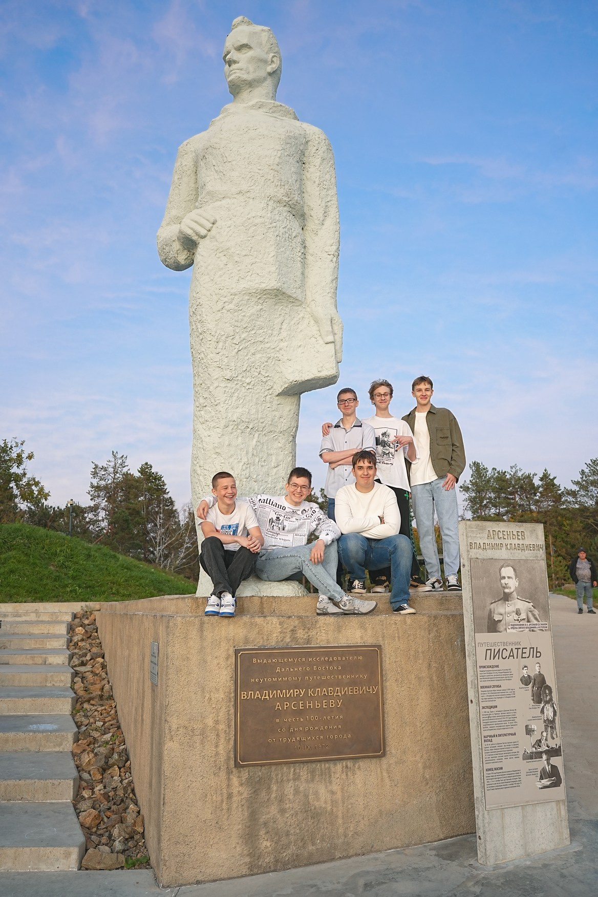 Выпускные альбомы во Владивостоке и Приморском крае