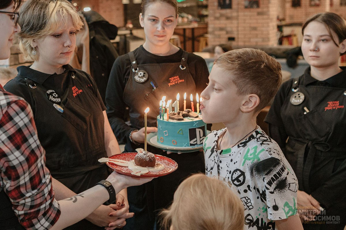 Детский день рождения