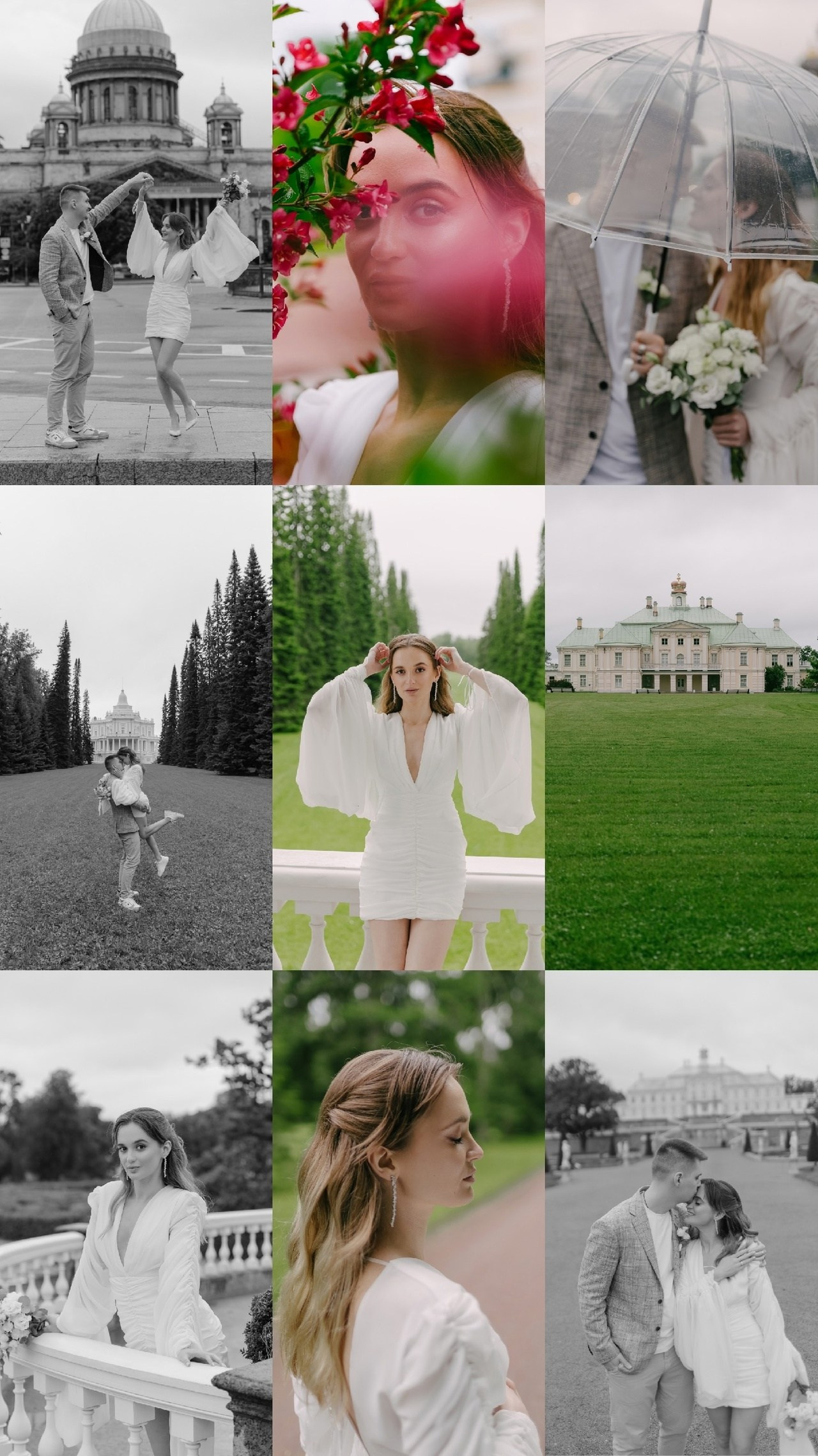 19 июня. Портфолио свадебного фотографа. Роман Каргаполов