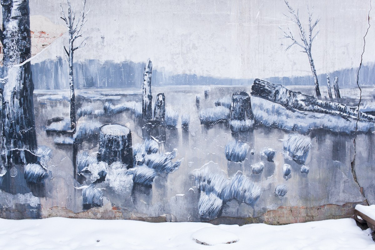 Teplushka project. Янина болдырева Yanina Boldyreva