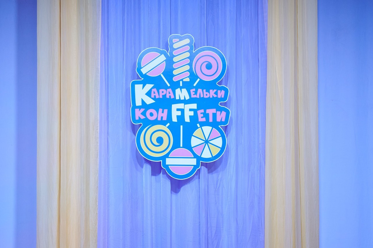 ОТЗЫВЫ. Семейный, свадебный, школьный фотограф в Железногорске Целуев Андрей