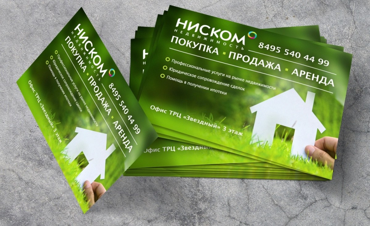 СК НИСКОМ. MoshaDesign