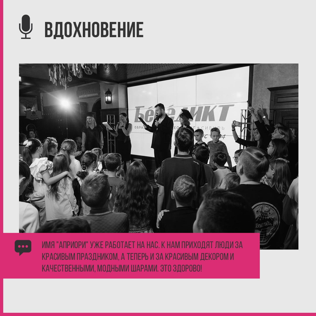 Наталия Луща