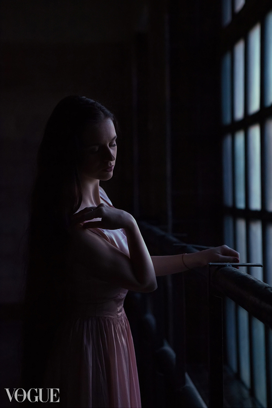 Vogue. Фотограф в Ярославле