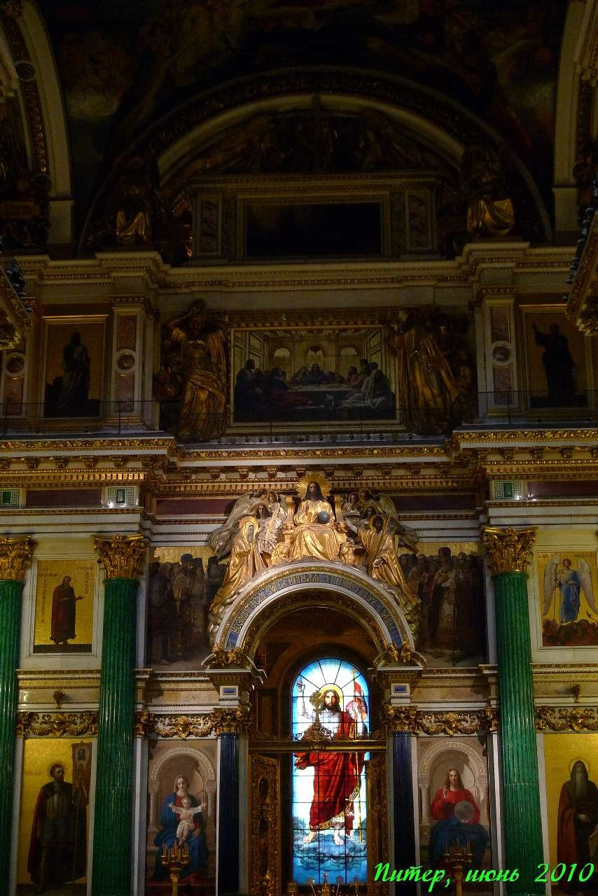 Питер 2010 г. Улица, люди, жизнь…