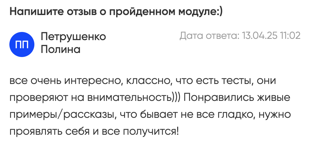 Профессия — «Свадебный координатор». Студия событий ДЕЙЗИ. Организация мероприятий. Свадебное агентство в Ростове-на-Дону. Свадебный организатор. Организация свадьбы под ключ