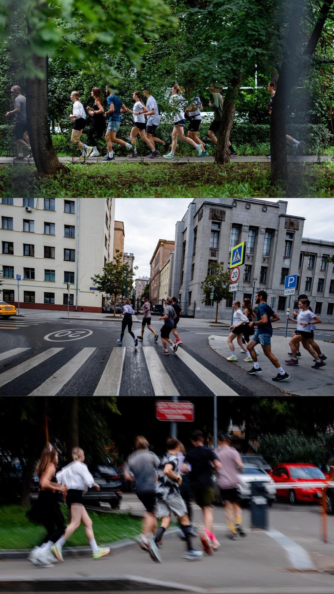 Субботние пробежки бегового клуба VITALIK. Павел Шарапов | Фотограф | Москва