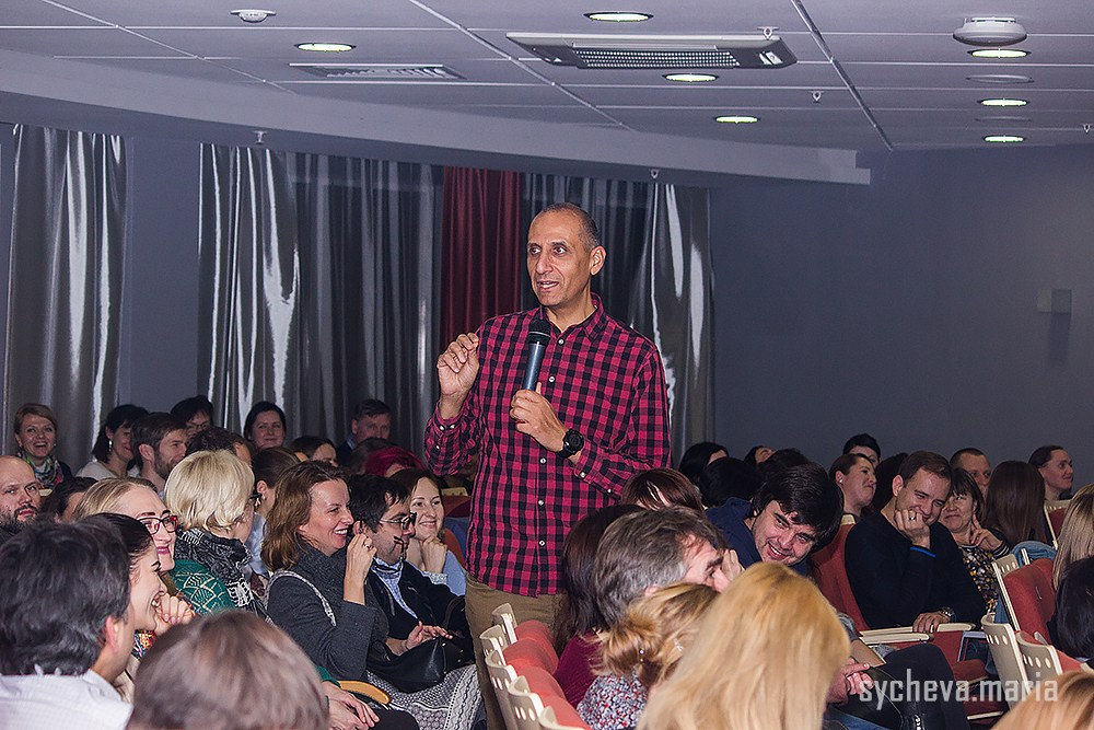 Семинар Амонашвили. Детский и семейный фотограф, фотограф мероприятий Нижний Новгород