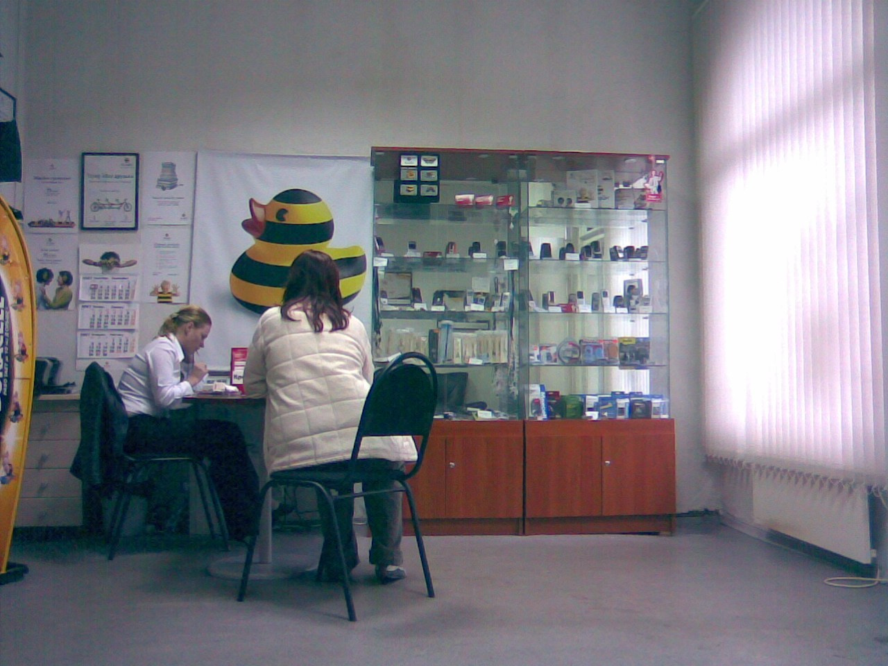 Nokia 7370. Михаил Барановский