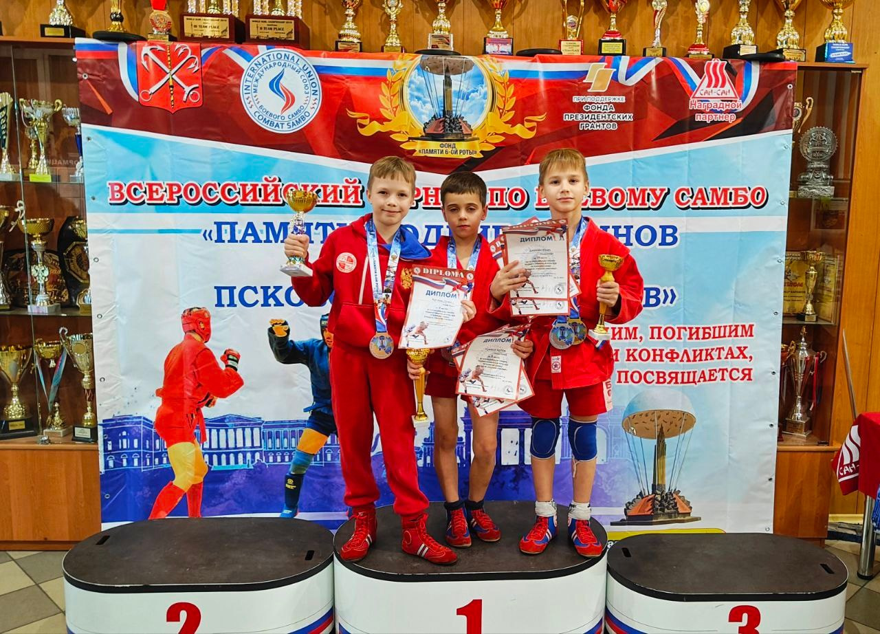 Секция самбо. Итоги 2024. Фото детских спортивных мероприятий и всякое интересное через объектив