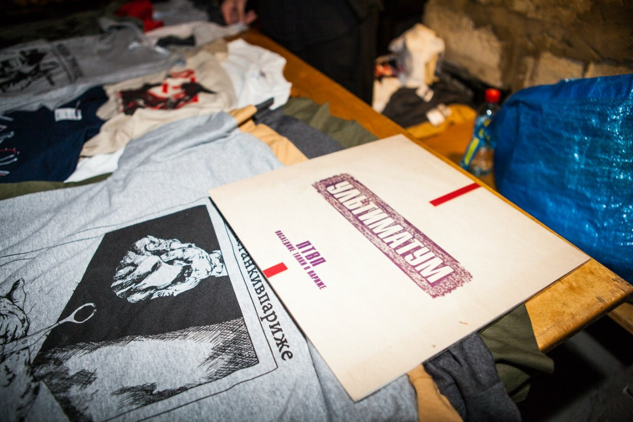 П.Т.В.П. Репортажный фотограф Алексей Пирязев