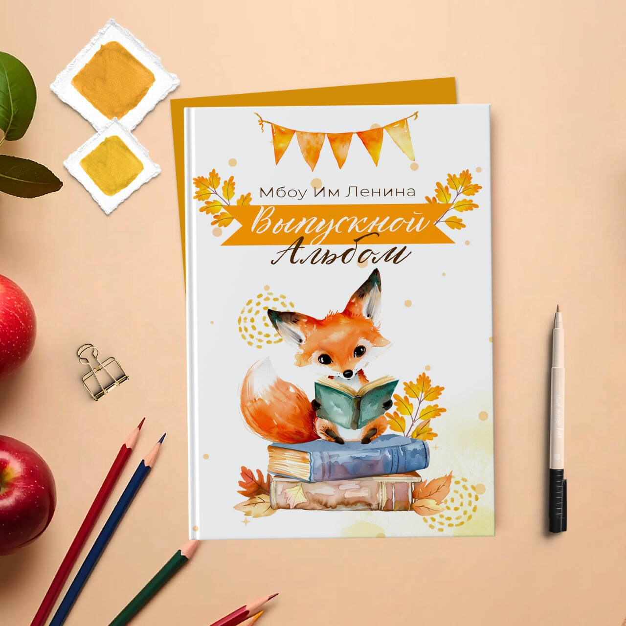 Книжный клуб. Школьный фотограф в Евпатории