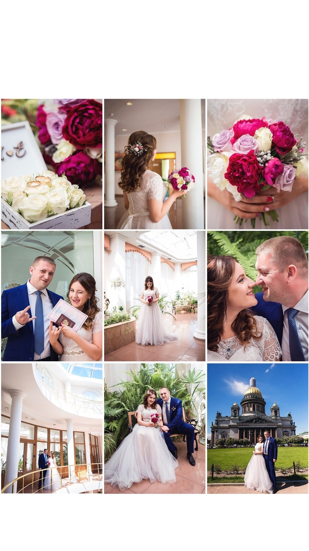 Фотограф Ирина Кирьянова