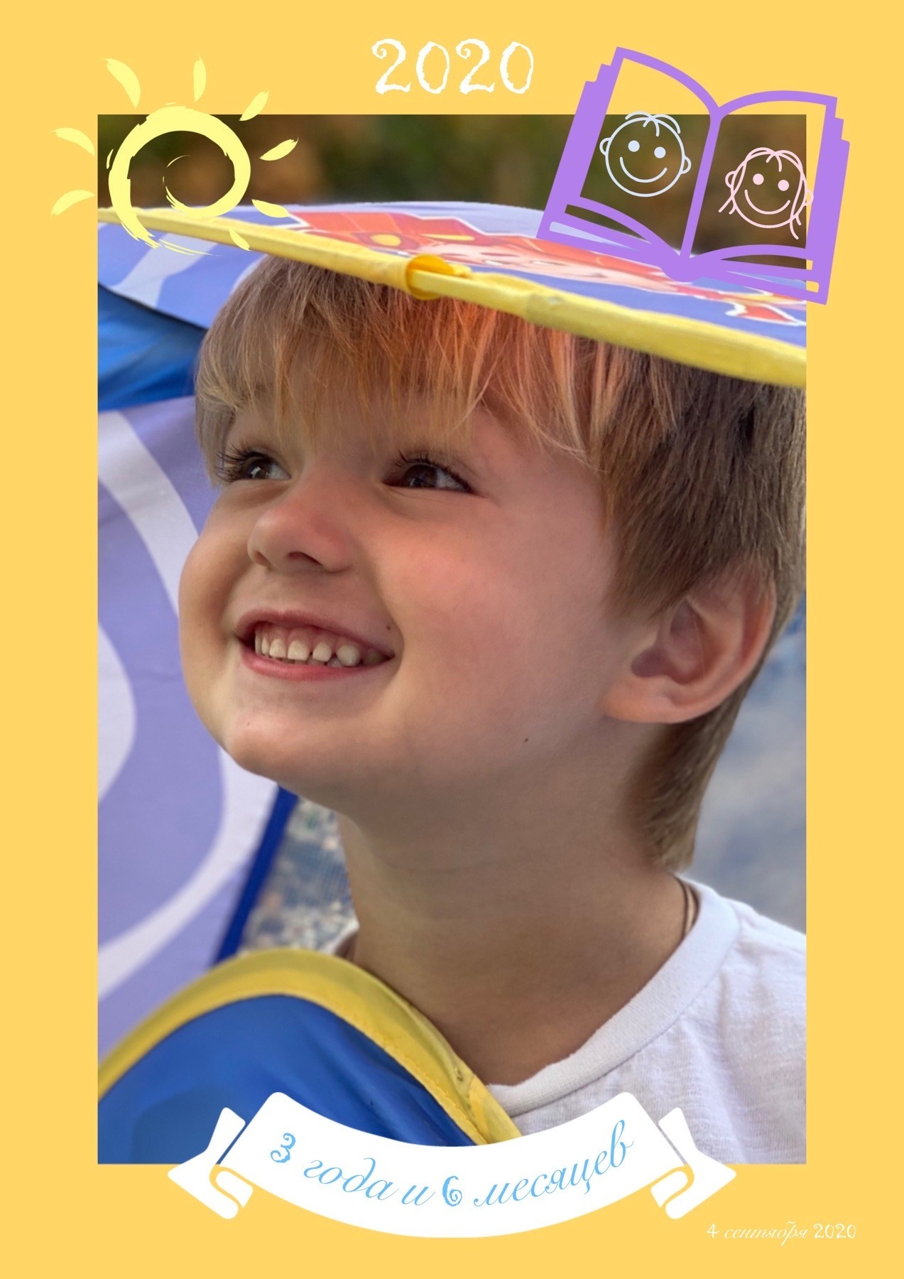 Семейный и детский фотограф в Ялте Ольга Солерина