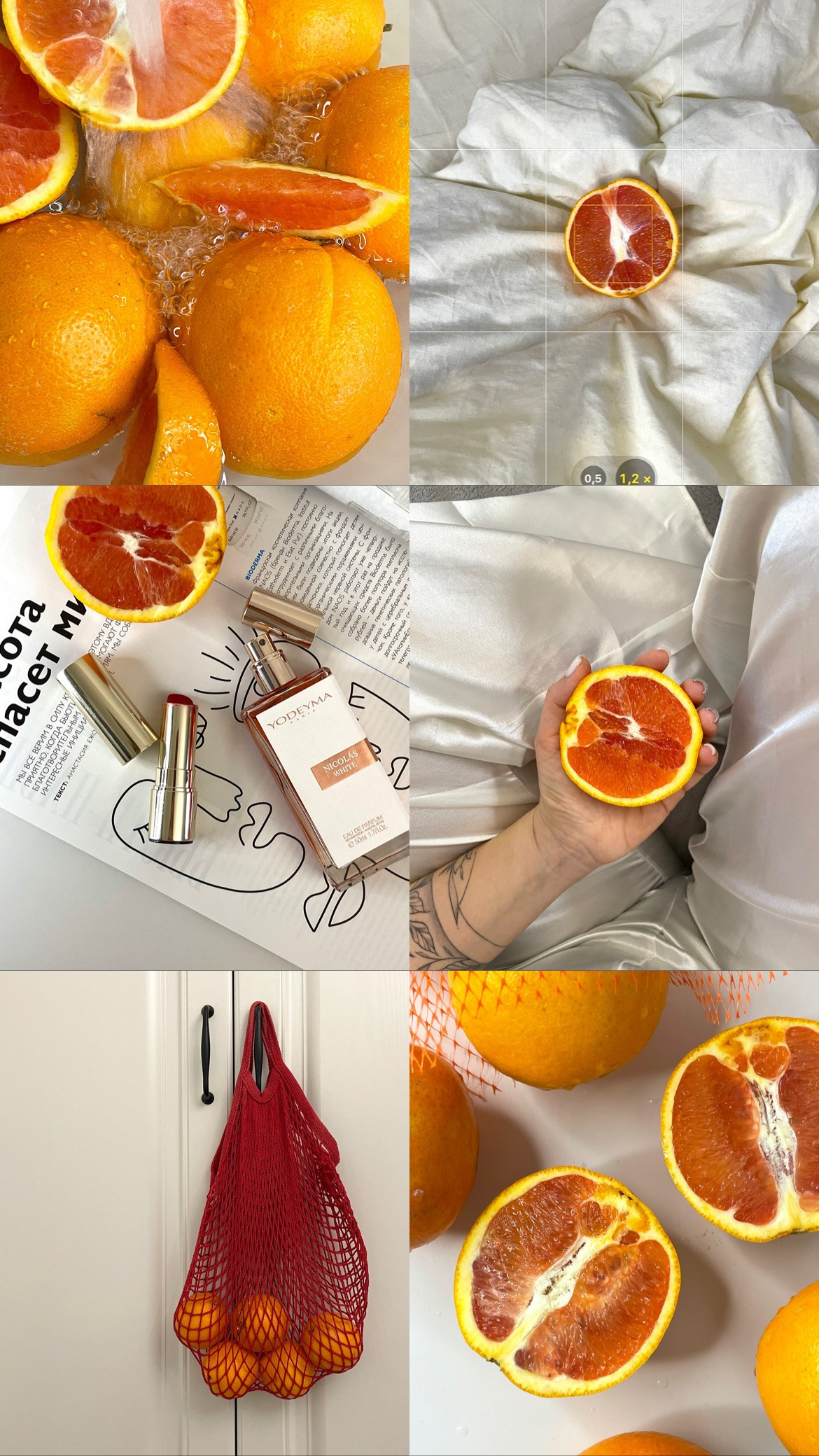 Предметная съёмка. Екатерина Таирова. Контент-фотограф из Санкт-Петербурга