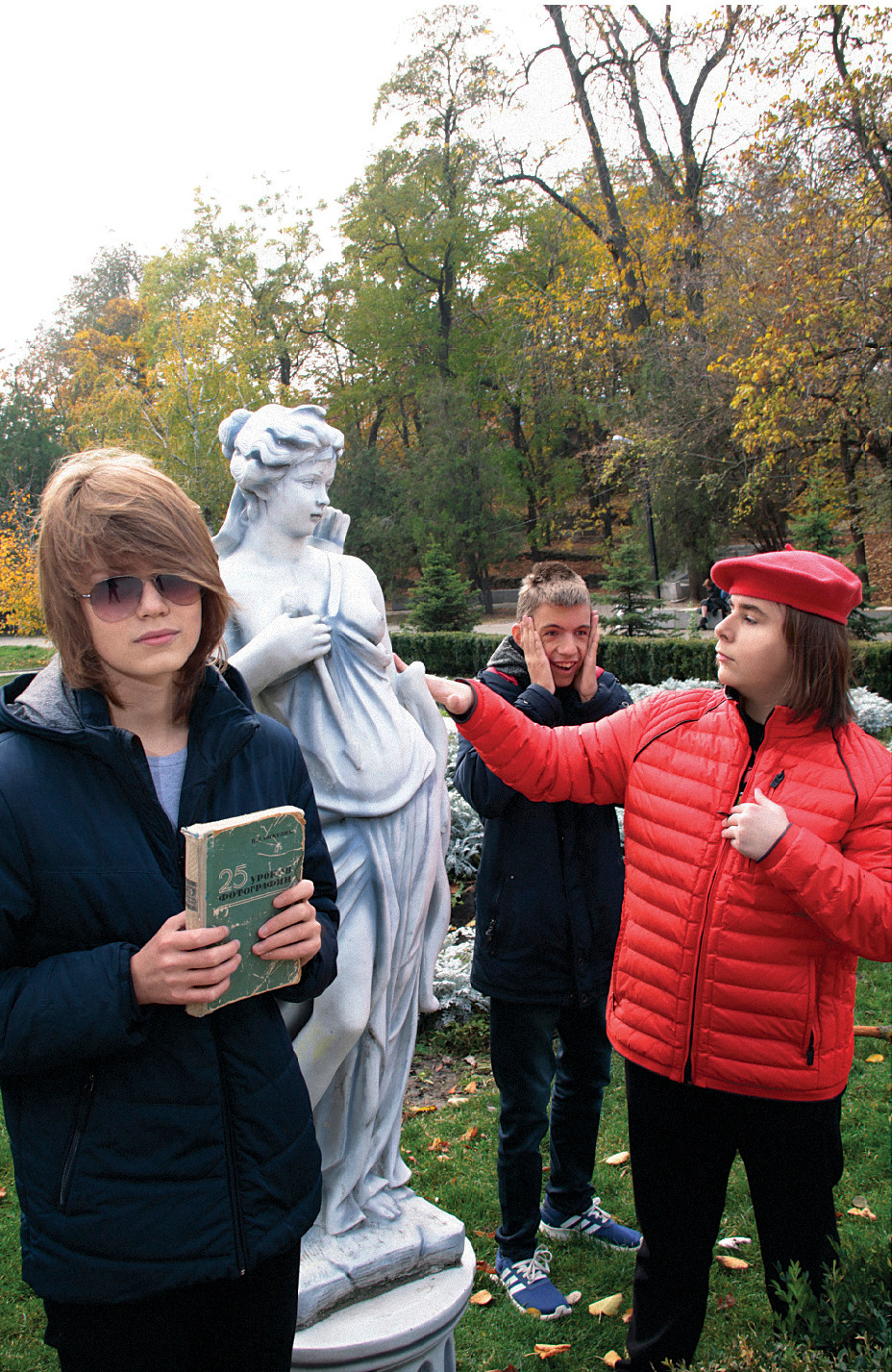 Выпускной альбом в Ростове-на-Дону