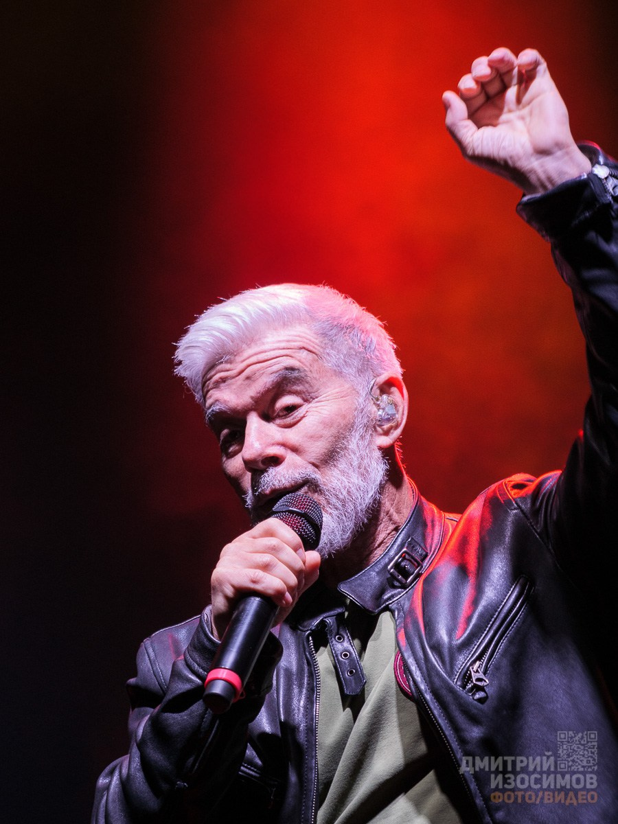 День города