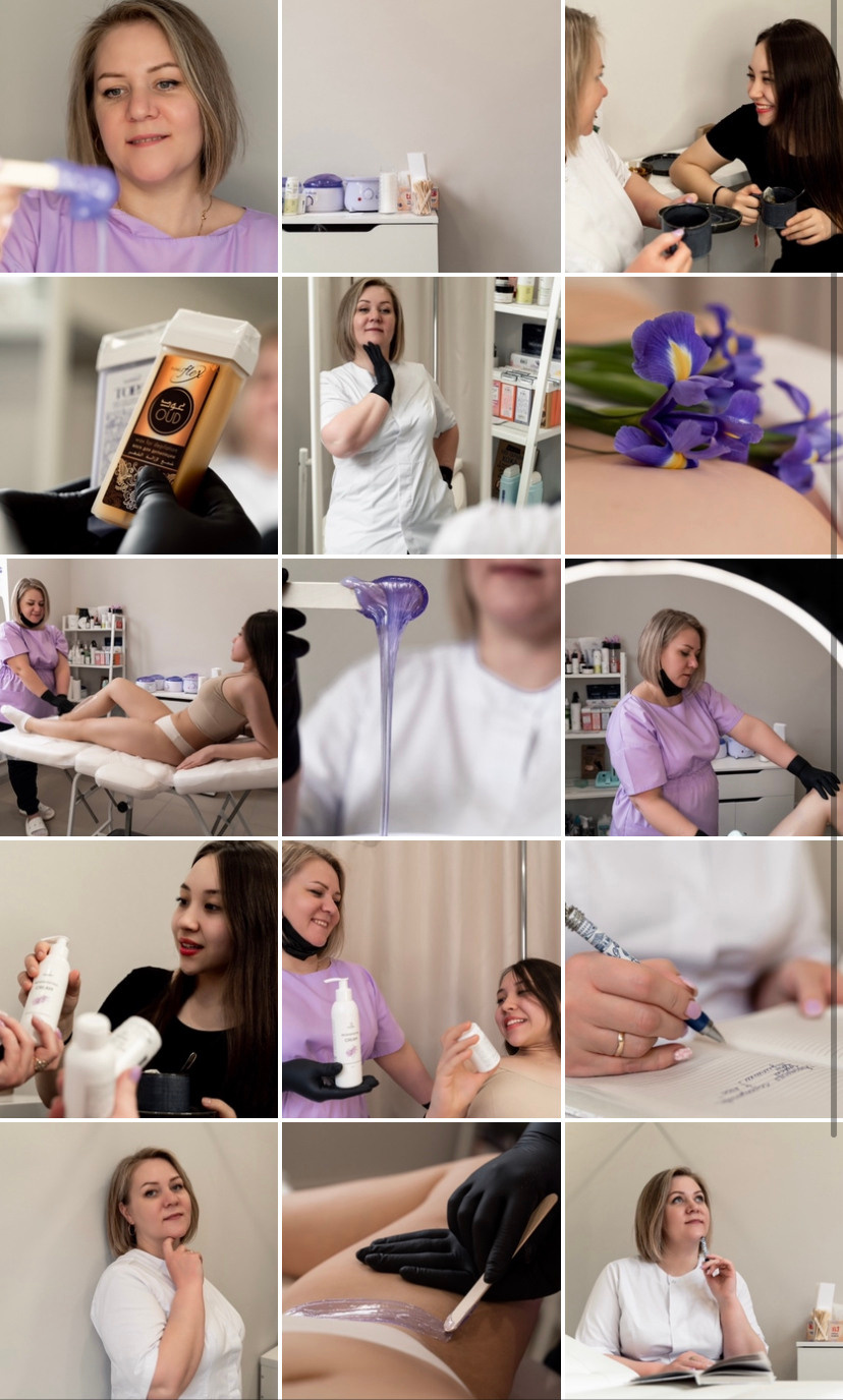 Мастер по депиляции. Фотограф Алина Филимонова Тверь