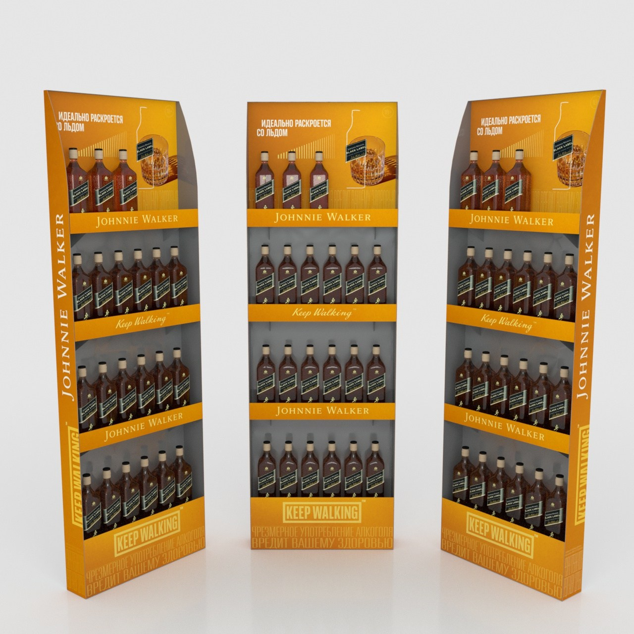 Johnnie Walker. Фёдор Малюгин. Визуальный специалист и Режиссёр в Москве