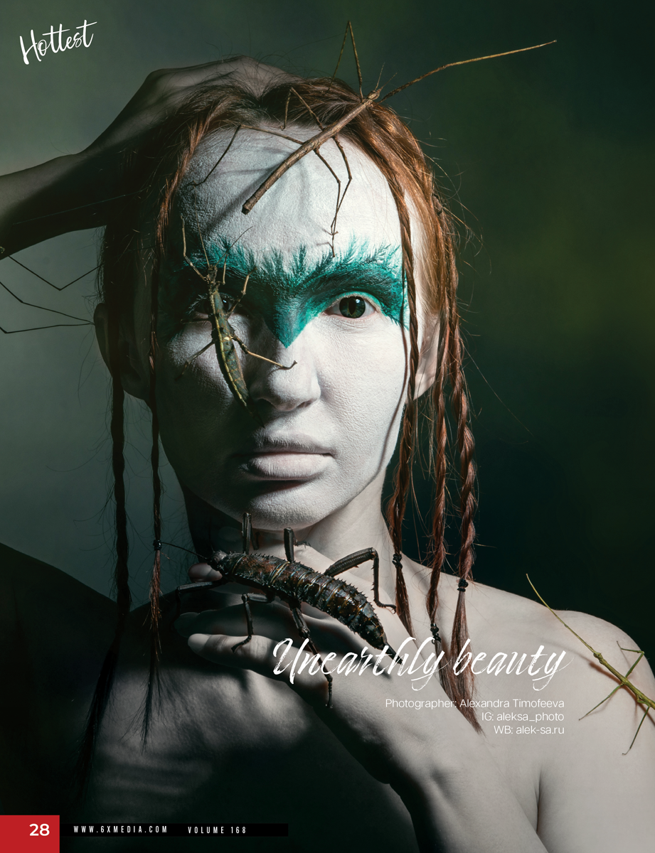 Публикации в журналах. Фотограф Александра Тимофеева