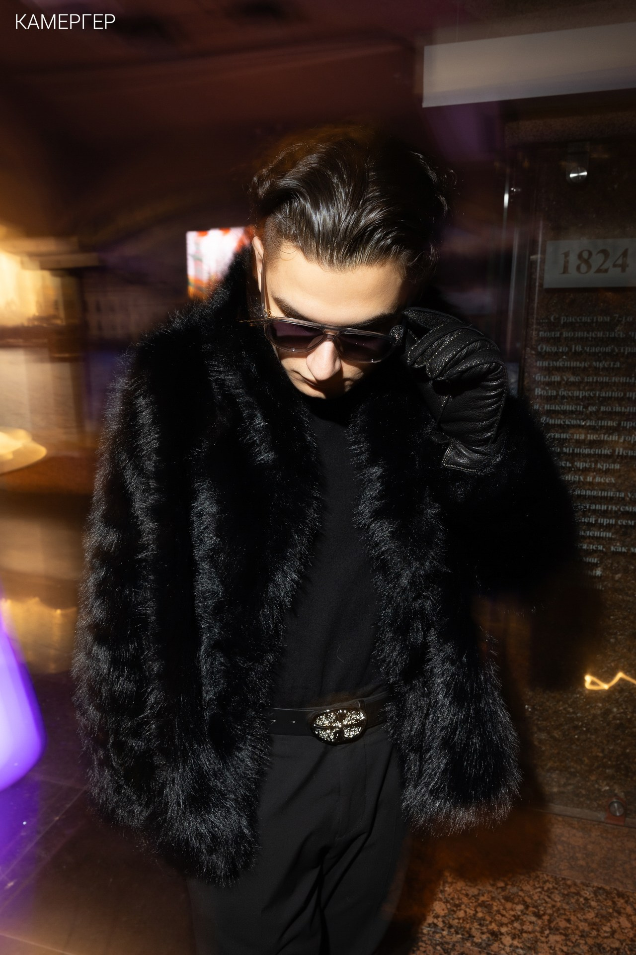 26/01/2024 Kamerger Winter. Журнал Камергер