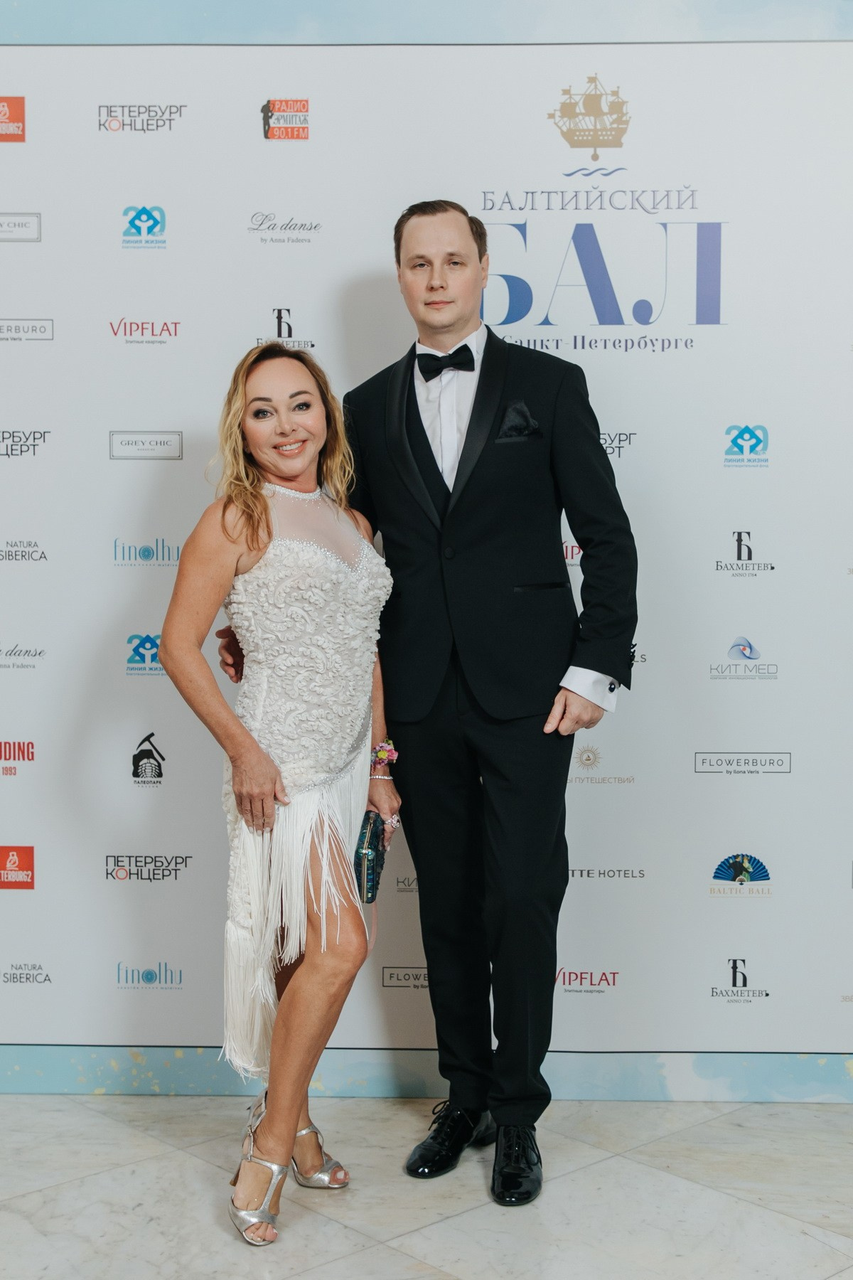 Балтийский Бал 2024 Санкт-Петербург фотоотчет. Фотограф крещение венчание в Петербурге! Помогает подобрать храм и посоветовал душевного батюшку в СПб