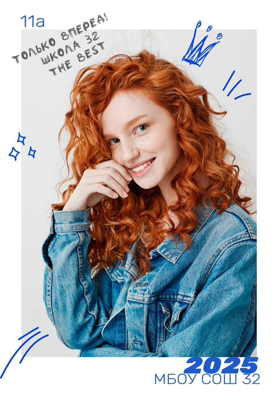 «Заметки». Выпускные альбомы в Донецке и ДНР. Фотограф Донецк и ДНР